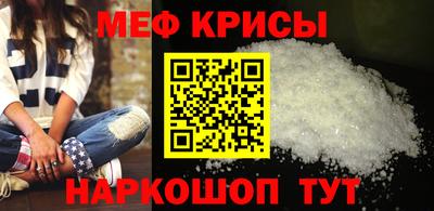 ECSTASY Рязань