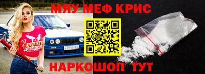 прущие грибы Северобайкальск