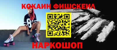 jwh Свободный