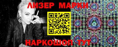 прущие грибы Северобайкальск
