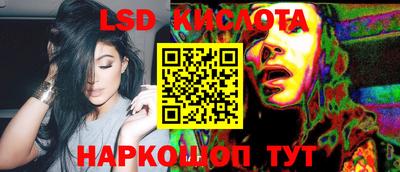 jwh Свободный