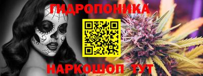 меф VHQ Севастополь
