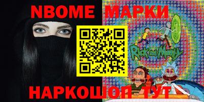 прущие грибы Северобайкальск