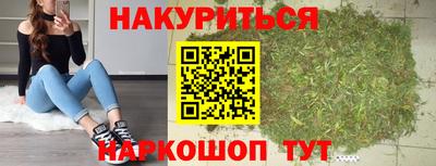 а пвп мука Рузаевка
