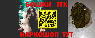 прущие грибы Северобайкальск