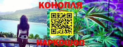 меф VHQ Севастополь