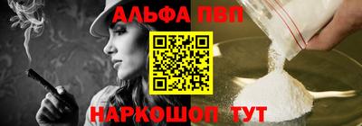 ECSTASY Рязань