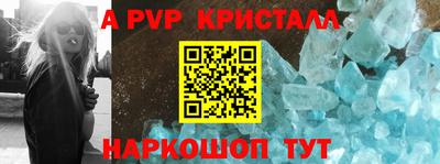 прущие грибы Северобайкальск