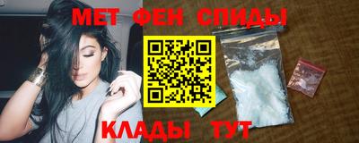 прущие грибы Северобайкальск