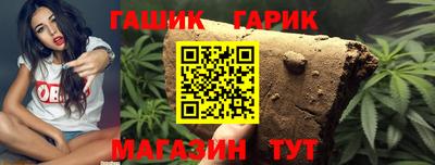 а пвп мука Рузаевка