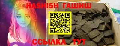 дистиллят марихуана Рыбинск