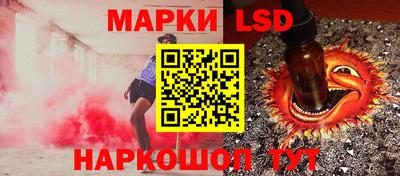 меф VHQ Севастополь