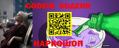 jwh Свободный