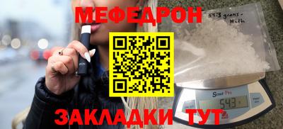 ECSTASY Рязань